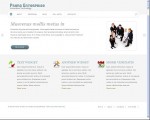 Viva Themes Prima WordPress Business Theme